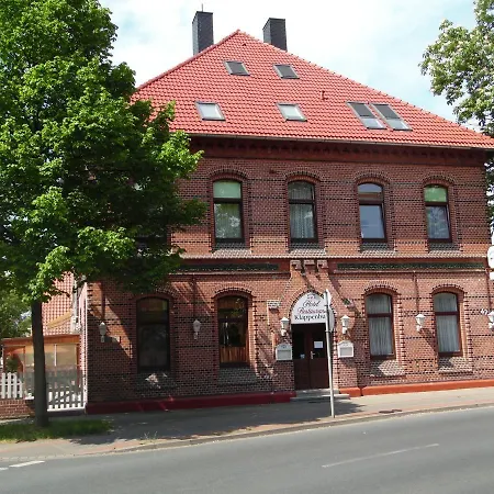 Klappenburg 酒店